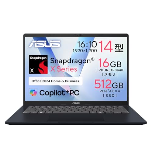 Amazon.co.jp: ASUS ノートパソコン Vivobook 14 X1407QA 14インチ